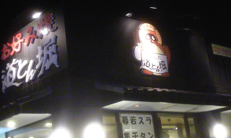 e0212073_21472168.jpg