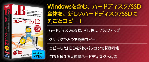 あと2年は戦える_a0067578_1040443.jpg