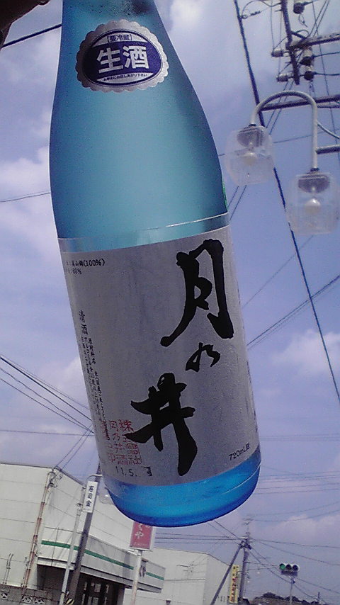 c0175182_13425793.jpg