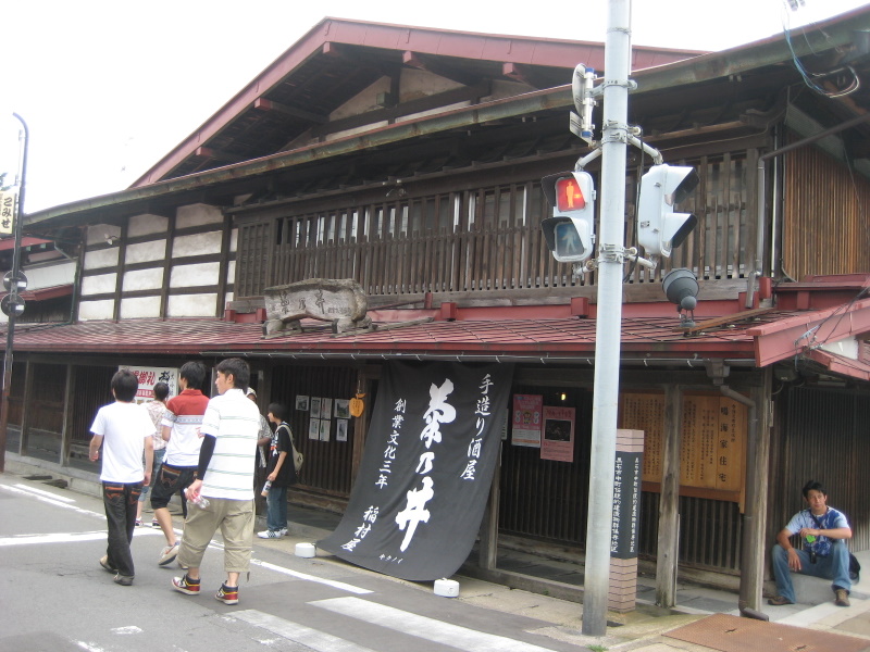 c0013687_22564564.jpg