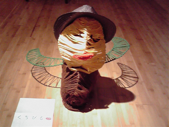 新潟大学 人文学部「FFF 展」。などいろいろ。_e0046190_20191384.jpg