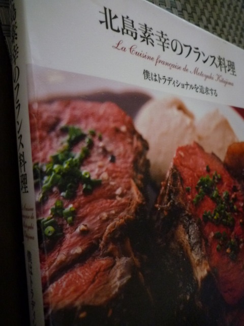 e0196993_8282254.jpg