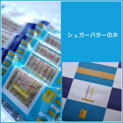毎日いただいてます☆_a0135999_11162890.jpg