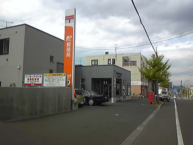 パストラル・カーズブログ(白石店and新川店)_c0161601_1557441.jpg