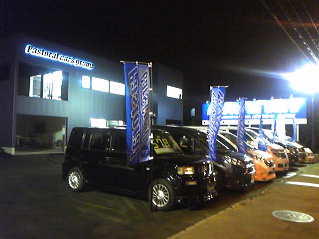 パストラル・カーズブログ(白石店and新川店)_c0161601_2025506.jpg