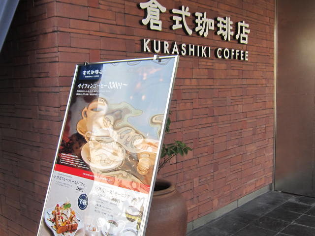 f0197703_16305920.jpg