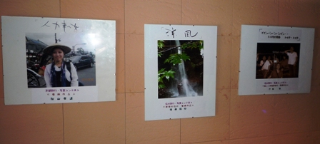 f0166704_16133130.jpg