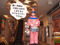 a0090208_22431056.jpg