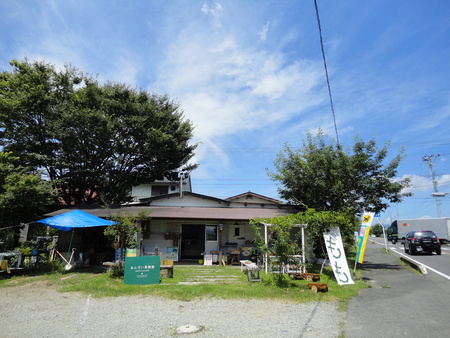 c0167408_16295634.jpg