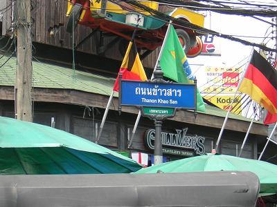 e0087008_1216191.jpg