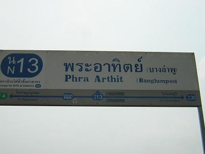 e0087008_12213178.jpg