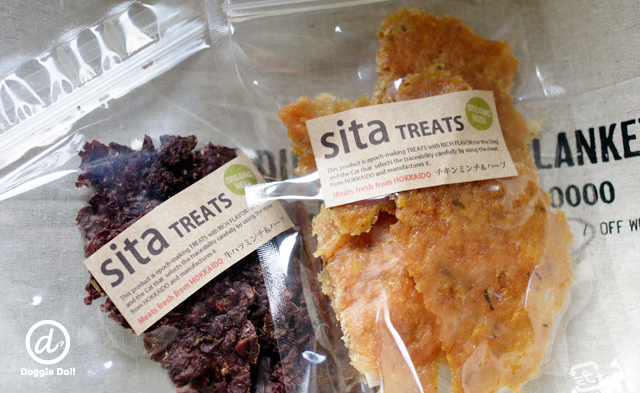 “Sita Treats”_a0072609_1616186.jpg