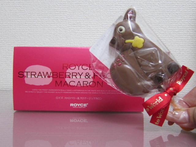 c0201411_0484828.jpg