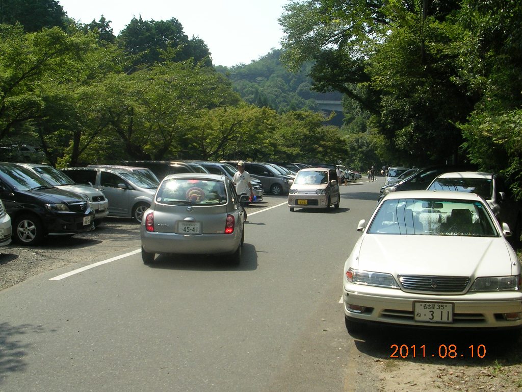 岩屋堂散歩道・こども魚すくい大会_d0181824_16572143.jpg