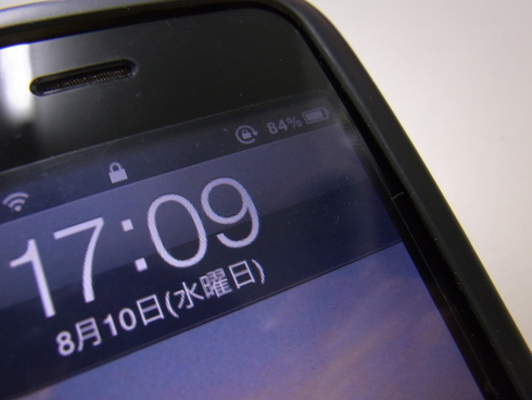 iPhoneのバッテリー交換_d0085634_17373542.jpg