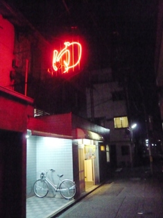 e0230141_9432253.jpg
