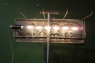 b0132444_18205016.jpg