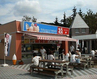 c0017046_820142.jpg