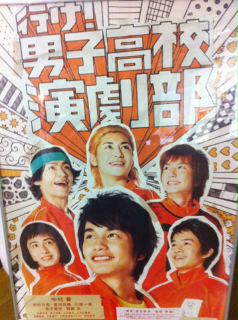 鑑賞・再会_b0181865_12532216.jpg