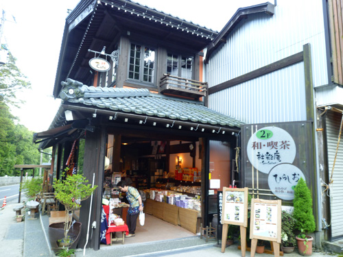 社彩庵_c0152767_23451668.jpg