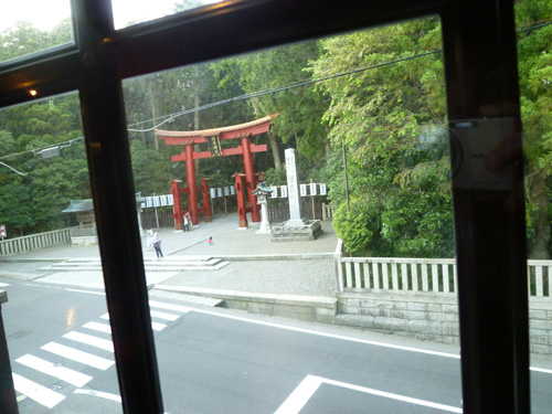 社彩庵_c0152767_23461999.jpg