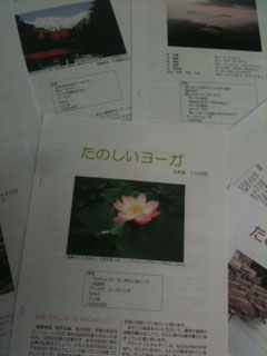 暑いので、、、_a0191183_9255570.jpg