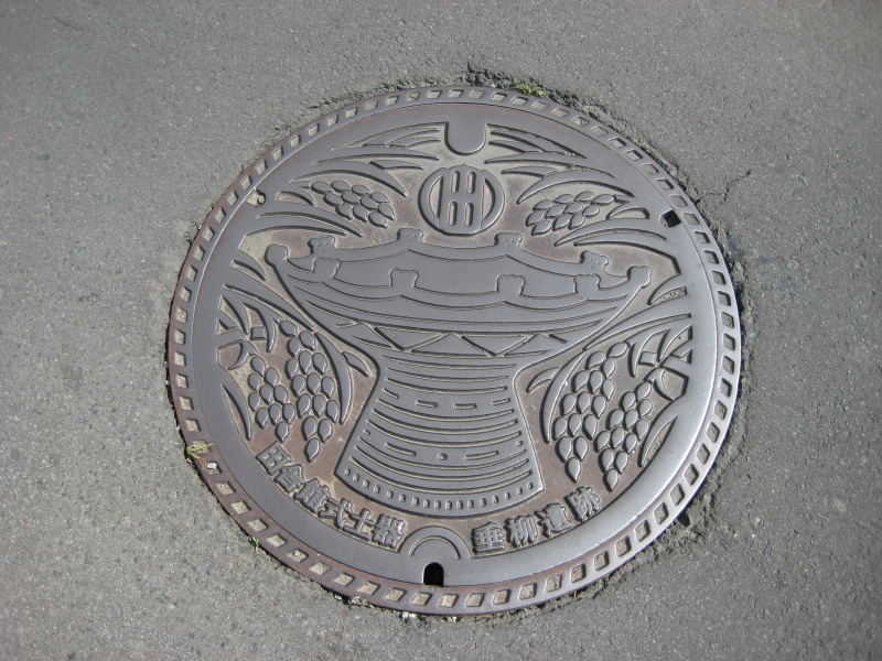 c0013687_672510.jpg