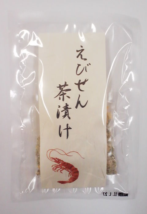 暑い日のお供に。。。_a0045193_17181766.jpg