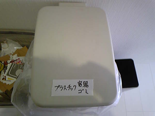 ★パストラル・カーズ白石店・グランドオープン!★_c0161601_114054.jpg