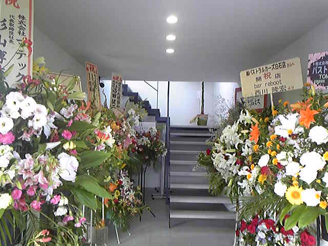 ★パストラル・カーズ白石店・グランドオープン!★_c0161601_1655687.jpg