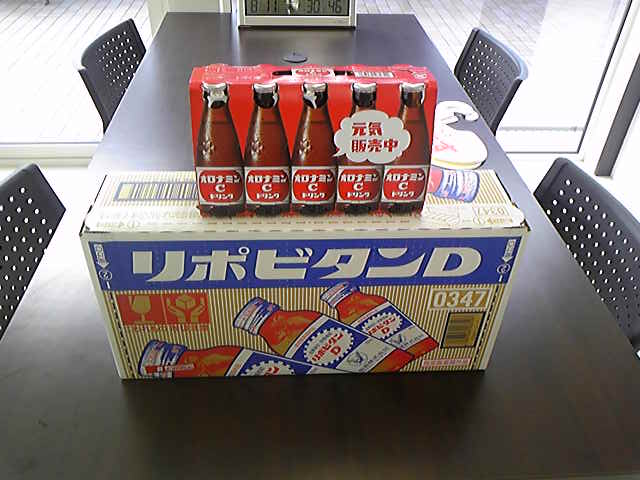 ★パストラル・カーズ白石店・グランドオープン!★_c0161601_1658991.jpg