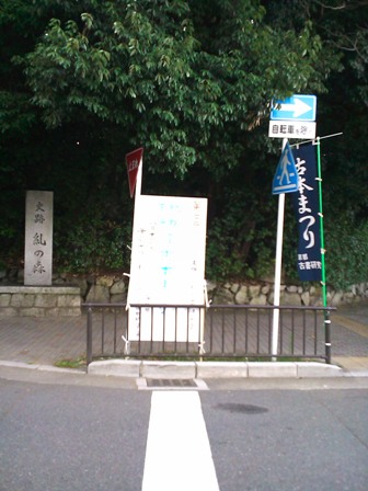 c0182302_21191137.jpg