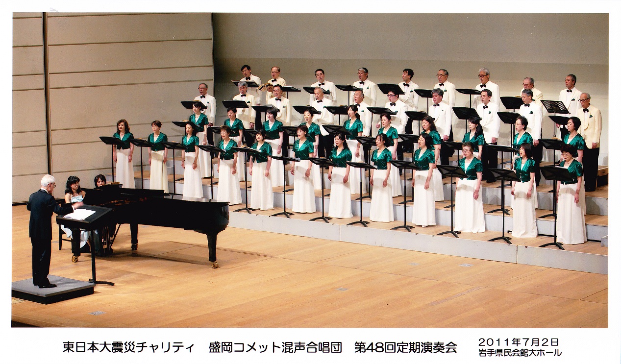 第80回演奏会_c0125004_0235061.jpg