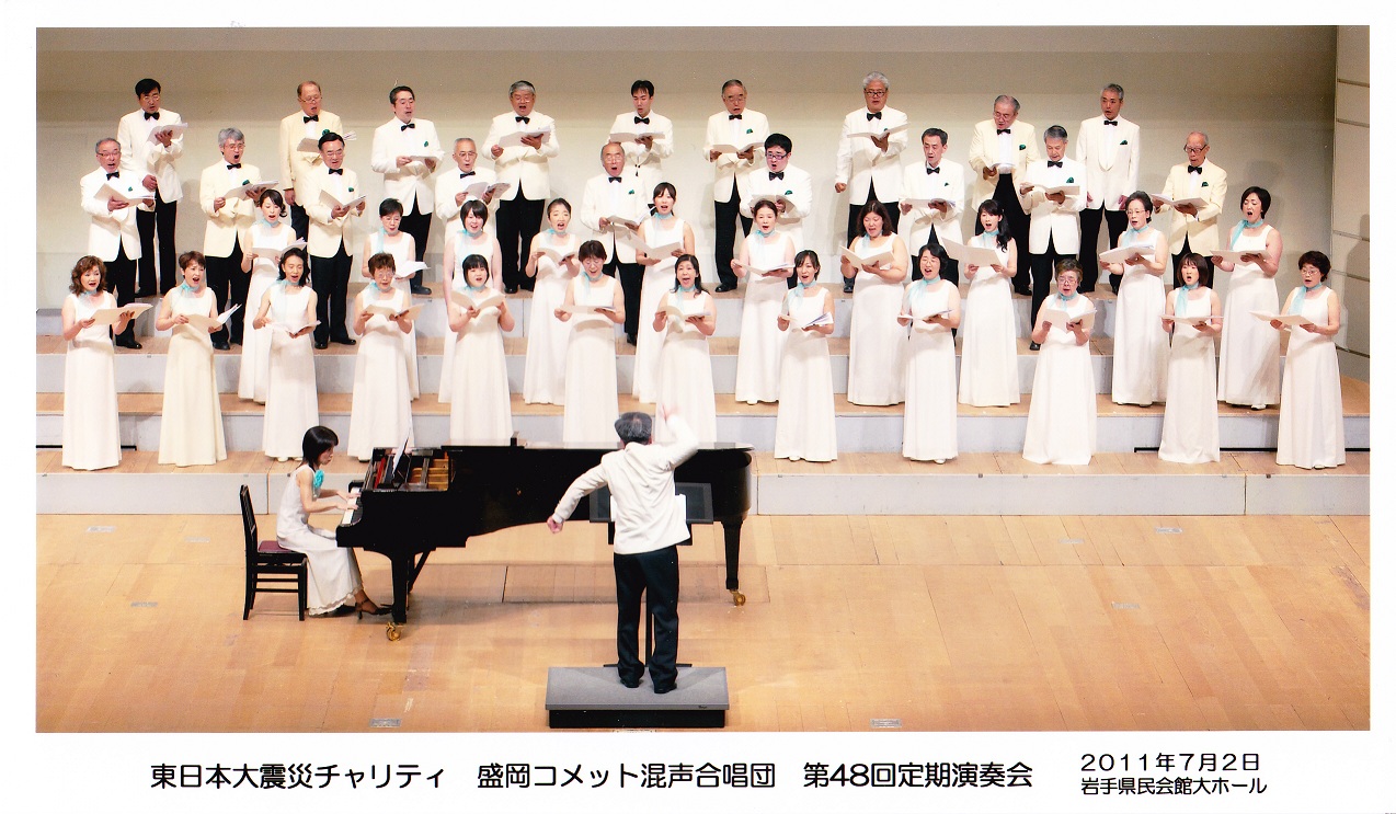 第80回演奏会_c0125004_0243572.jpg