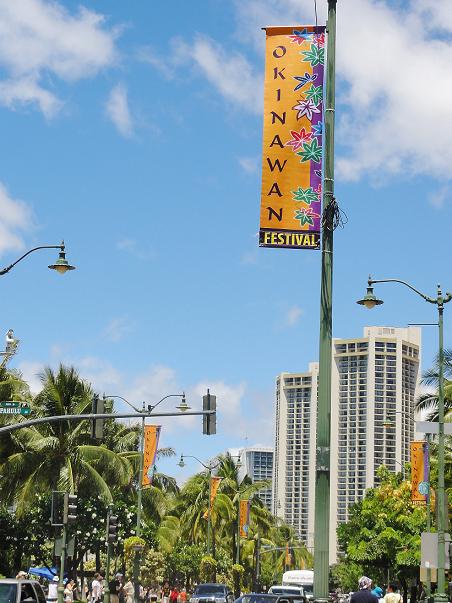 2010 OKINAWAN FESTIVAL☆_b0139906_1341667.jpg