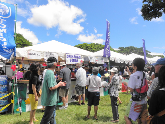 2010 OKINAWAN FESTIVAL☆_b0139906_1355963.jpg