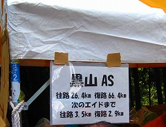 a0036808_1452135.jpg