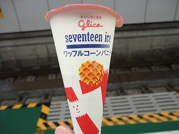 e0230011_179467.jpg