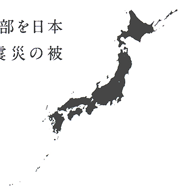 e0034012_10492372.jpg