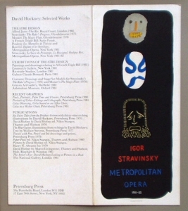 デイヴィッド・ホックニーのメトロポリタン・オペラ・ポスターの案内