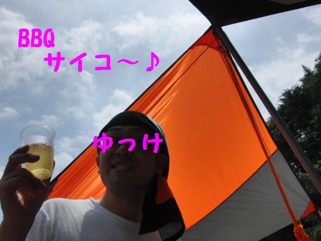 c0220715_7382844.jpg