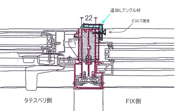 3階連装窓の改修案_b0088521_125025.jpg