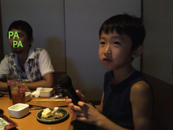 b0047423_14434491.jpg