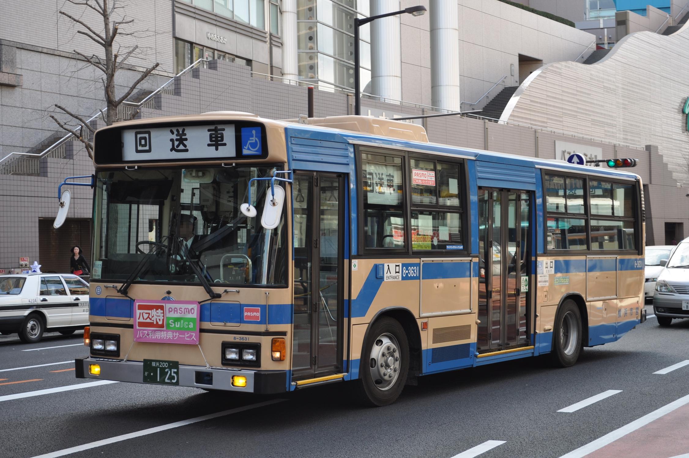 (横浜市営バス)横浜200か・125_a0226235_11574999.jpg