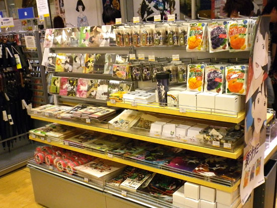 レモンの展示_b0102637_20535111.jpg