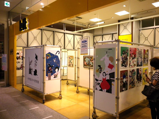 レモンの展示_b0102637_2143912.jpg