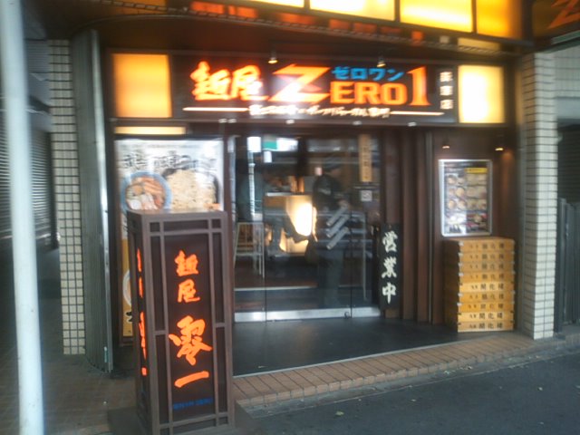 興味_e0173239_1210266.jpg
