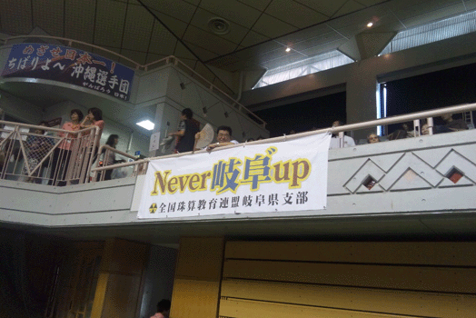 f0023747_3254888.gif