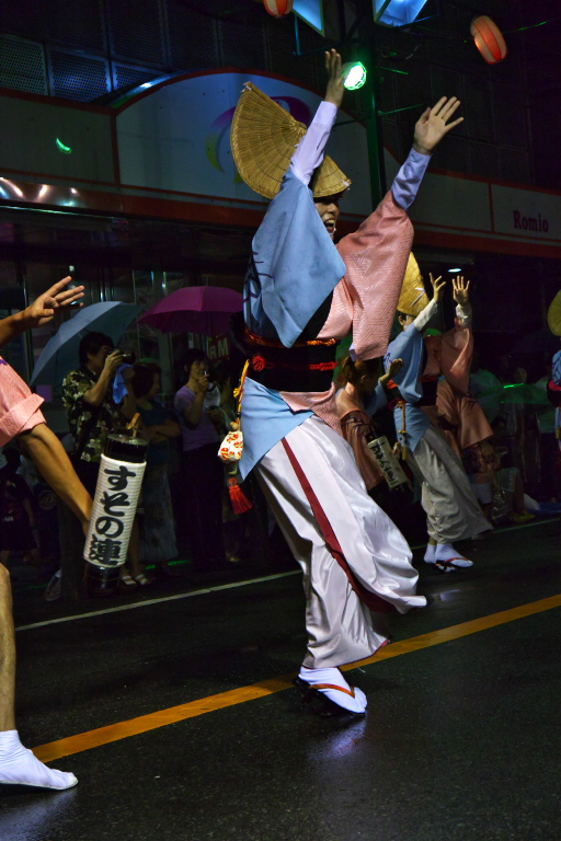 阿波踊りー東林間　　2011-8-7_d0237959_15355485.jpg