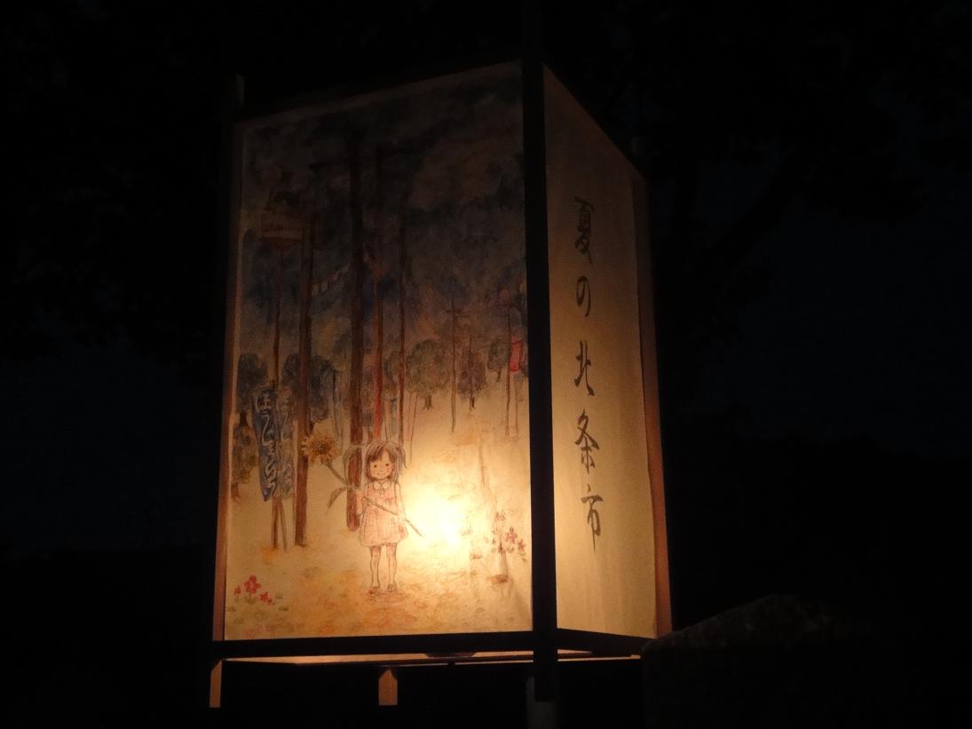 多気太郎万灯会_b0124462_20354261.jpg